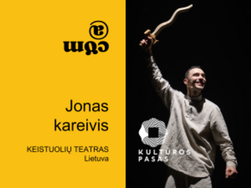 Muzikinis spektaklis „Jonas kareivis“