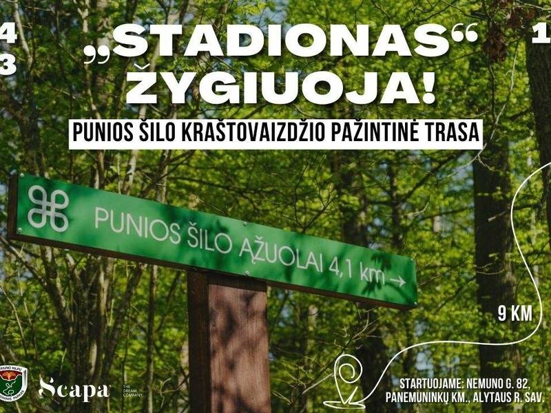 Žygis Punios šilo kraštovaizdžio pažintine trasa