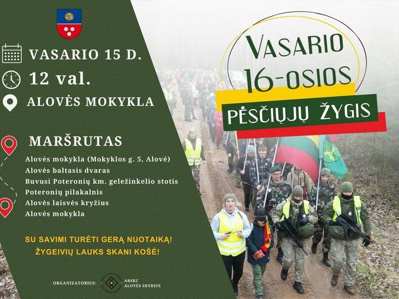 Vasario 16-osios pesčiųjų žygis