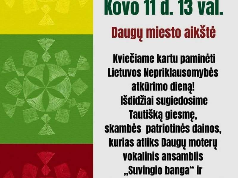 Lietuvos nepriklausomybės atkūrimo 35-mečio minėjimas Dauguose