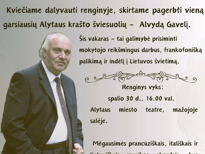 Renginys „Alvydas Gavelis – žmogus, garsinęs Alytų pasaulyje“